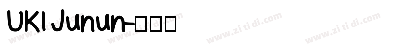 UKI Junun字体转换